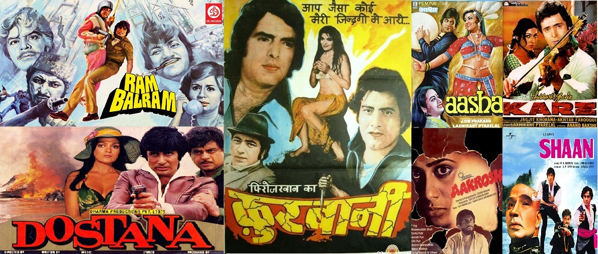 hindi songs 1980 hits